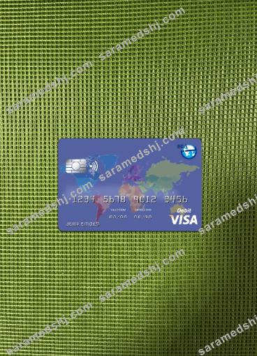 Algeria banque extérieure d'algérie visa card photolook front